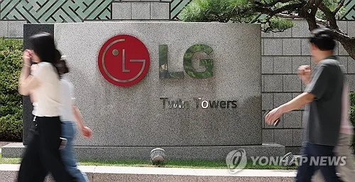 LG전자, 하반기 신입 채용…로봇·스마트팩토리 등 12개 직군