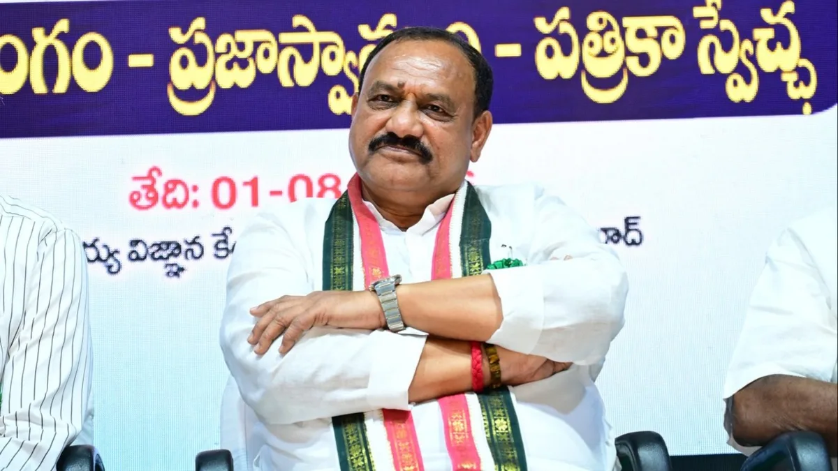 Vande Mataram debate won’t get us anywhere: Telangana Congress chief