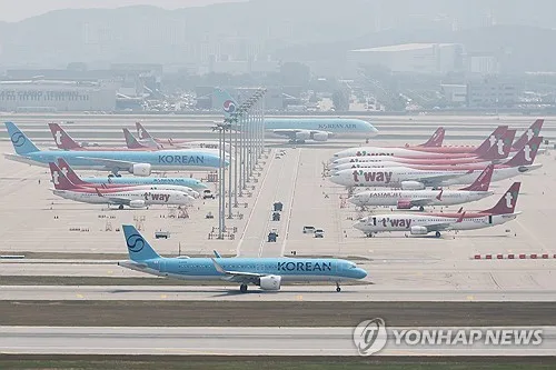 9월 발권 국제선 유류할증료 7단계 '껑충'…뉴욕 왕복 19만원↑(종합)