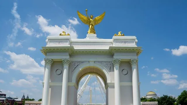 Bauten am Weißen Haus: Arc de Trump