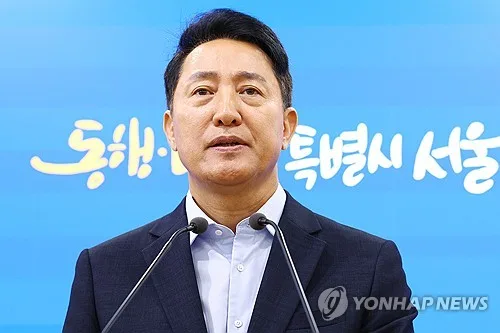 오세훈 "국토장관과 용산공원 평행선…인근 부지 절충안으로 제안"(종합)