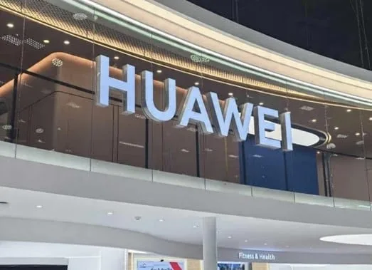La china Huawei firma con la estadounidense HP un acuerdo de licencias de patentes Wi-Fi