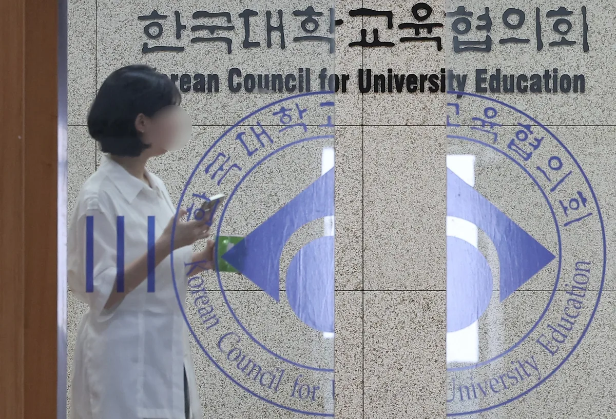 ‘수시 먹통’ 354건 구제… 경쟁률 본 뒤 지원 3건 취소 권고