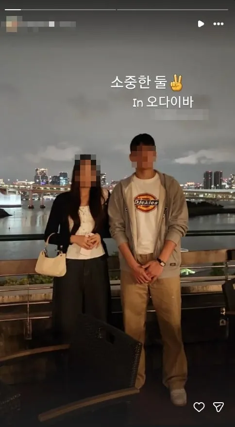 정시아 183cm 아들, 10년 여사친과 일본 데이트 포착..현커 가능성 "소중한 둘"
