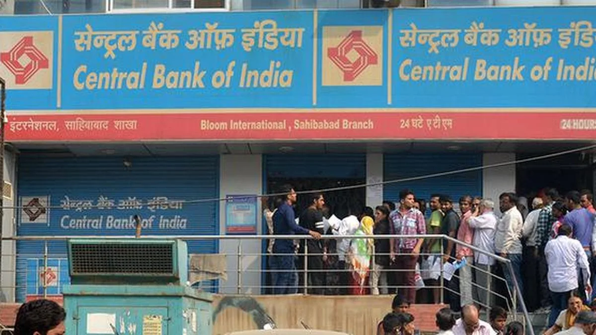 Central Bank of India Q2 net profit jumps 21% to ₹1,469 crore on higher core income