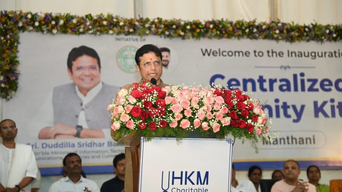 ₹7.5-crore centralised kitchen opened in Manthani for free breakfast scheme in govt. schools