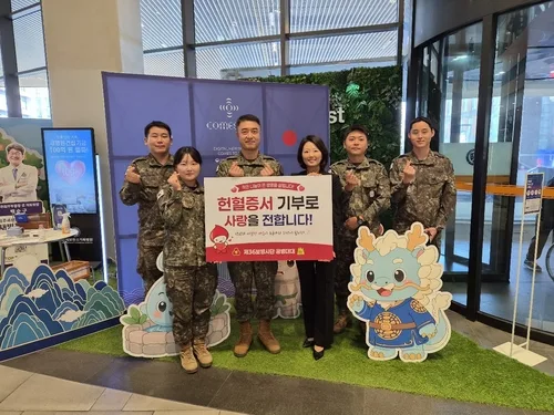 36사단 공병대대, 헌혈증 200장 기부…'232회 헌혈' 간부도 동참