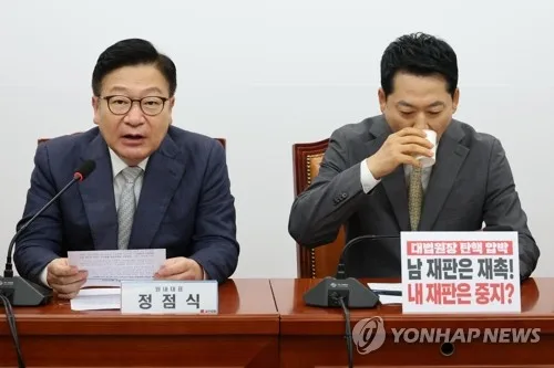 장동혁 "李대통령, 자폭외교·트러블 메이커…대북정책 바꿔야"