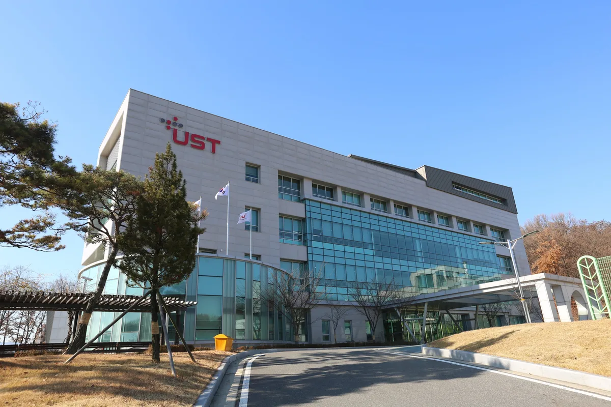 UST, 원전 해체용 제염 공정 개발… 독성 약품 줄이고 폐액 처리