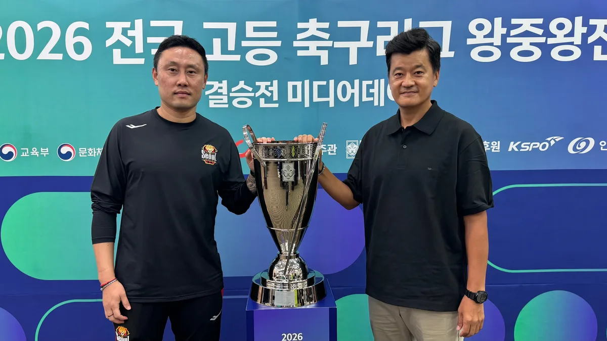 상반된 팀 컬러… 양보 없는 ‘정면 충돌’