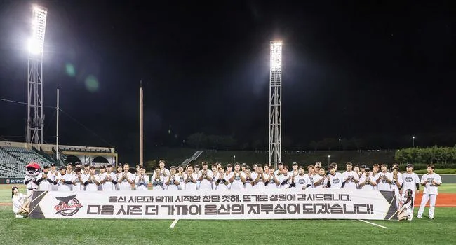 신생팀 맞아? 창단 첫해 ‘7만 관중’ 대박→퓨처스 최다 7310명 신기록…가을야구까지 해냈다