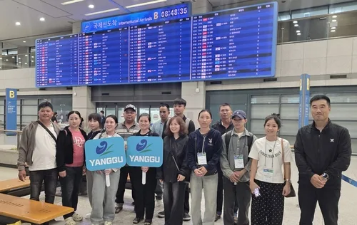 양구군 최초 공공형 외국인 계절근로자 21명 입국
