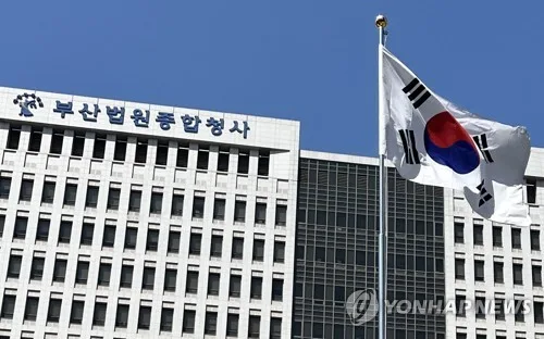 전 여친 살해 징역 30년 30대, 스토킹 혐의 징역 1년 2개월 추가