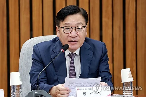 정점식, 李대통령에 "美에 훈련 일정 축소 패싱당하고 환호작약"
