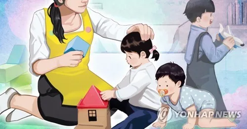 태안군 아이돌봄 서비스, A등급…성평등부 평가서 상위 30%