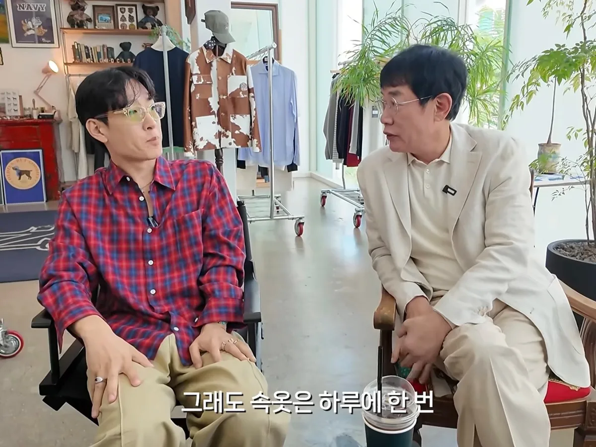 이경규 “똑 같은 옷 5일도 입는다”… 그럼, 속옷은?