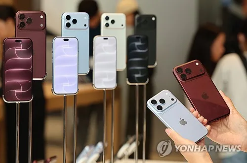이통3사, 아이폰18 프로 개통 시작…지원금 최대 45만원