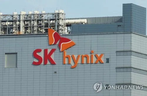 [1보] SK하이닉스 40조 자사주 취득…"소각 통해 주주가치 제고"