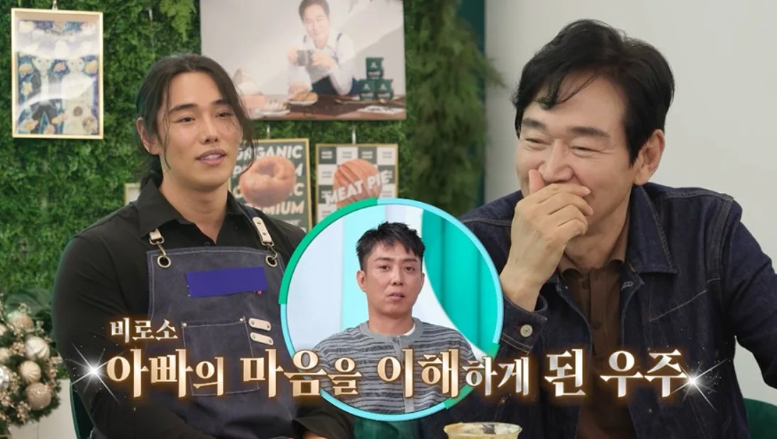 정보석 아들 “父 무서워 존댓말 썼다”…어린 시절 서운함 고백