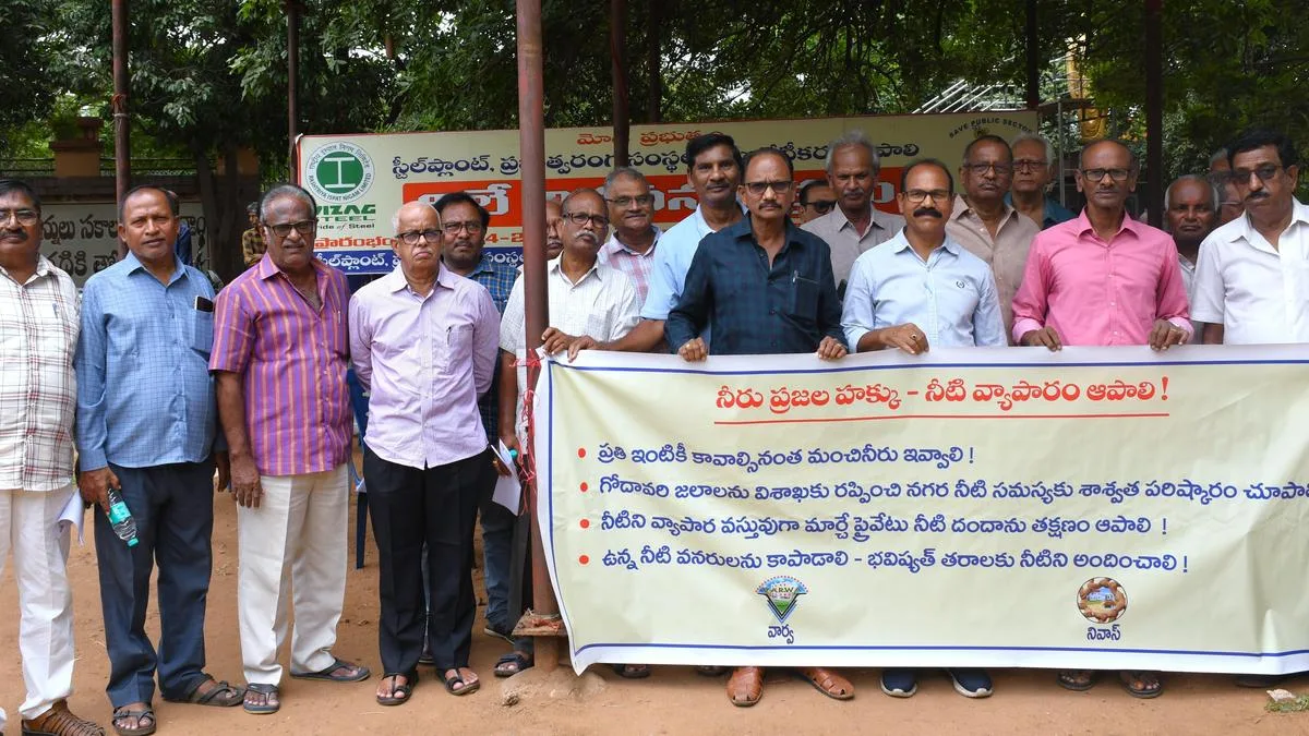 Vizag resident welfare groups stage protest over drinking water supply shortage