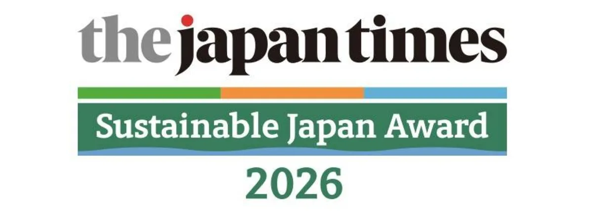 ジャパンタイムズ主催「Sustainable Japan Award 2026」受賞企業・団体を決定