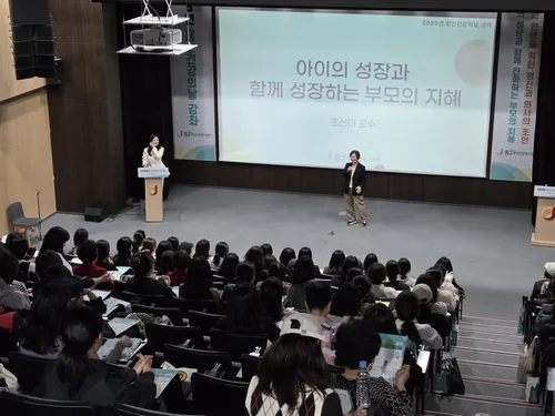 서울 중구, 28일 '마음 특강'…육아 고민·스트레스 해법 듣는다