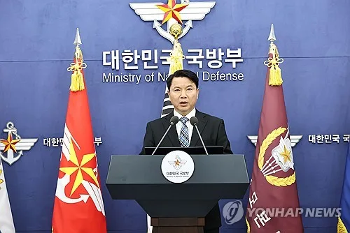한-프랑스 국방전략대화…북러 군사협력에 전략적 공조 강화
