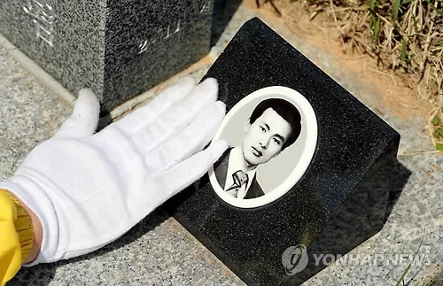 대법원, 5·18 시민군 유족 정신적 손해 배상 청구권 인정