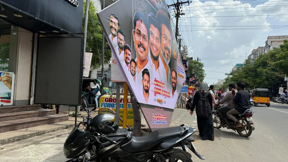 Unauthorised banners continue to pose safety risk to pedestrians and drivers in Tiruchi