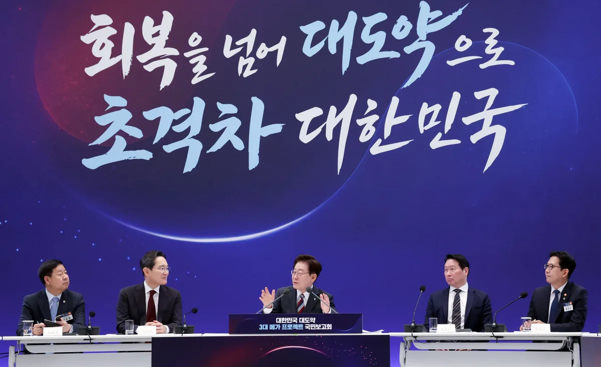 한국의 3대 메가프로젝트… 성공 위한 전제 조건