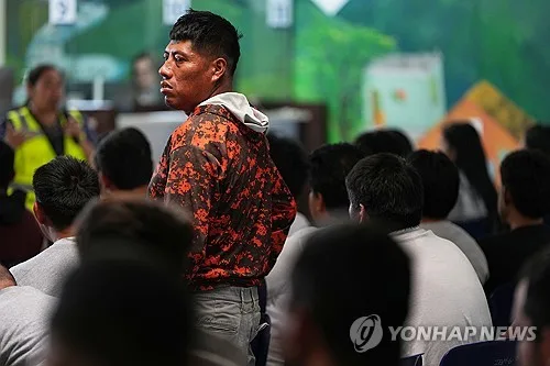 "美, 비밀 협정 체결해 제3국으로 2만5천명 이상 추방"