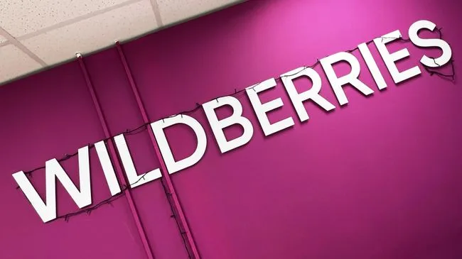 Wildberries зарегистрировала товарный знак Wibe до 2034 года