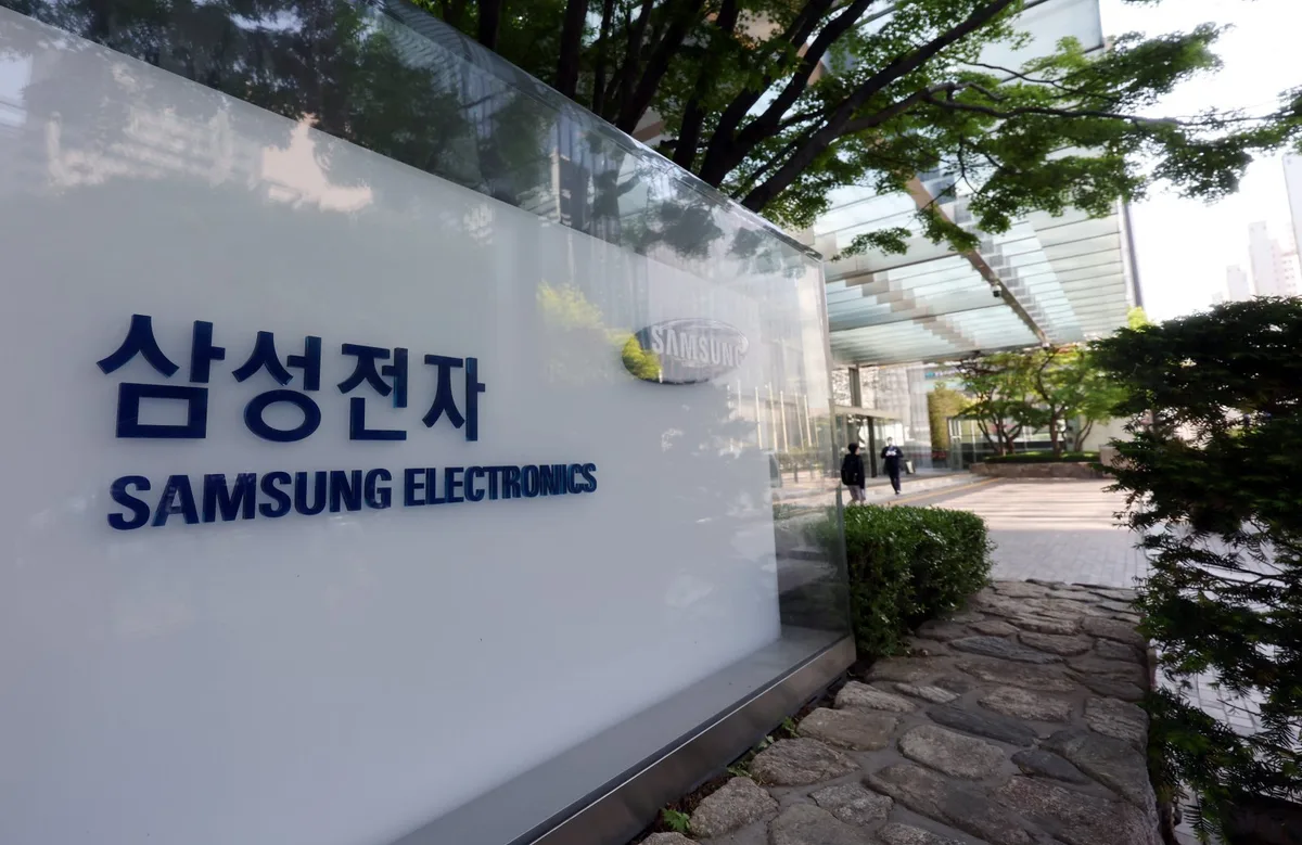 삼성전자, 美 버라이즌과 6G 핵심 ‘통신·센싱 융합’ 기술 실증