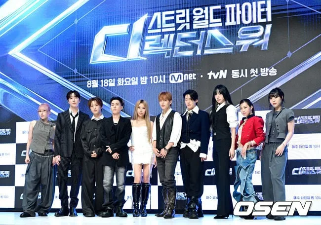 '스디파'에 오승환→이상화 출연..PD "스포츠 관련 미션有, 방송통해 확인"[Oh!쎈 현장]