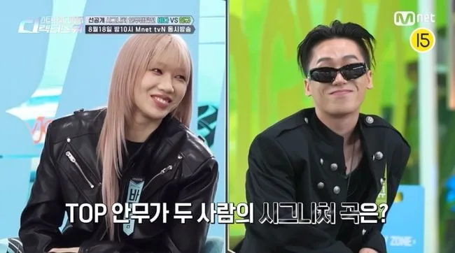 'Smoke' 바다 vs 'like JENNIE' 인규 맞붙었다…'스디파' 내일(18일) 첫 방송