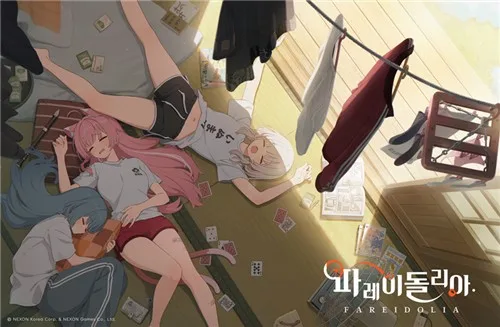 넥슨, '프로젝트 RX' 타이틀명 '파레이돌리아'로 확정