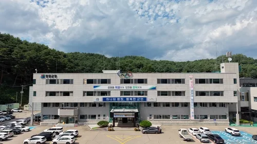 평창군, 하반기 농촌주택개량사업 추진…최대 2억5천만원 융자
