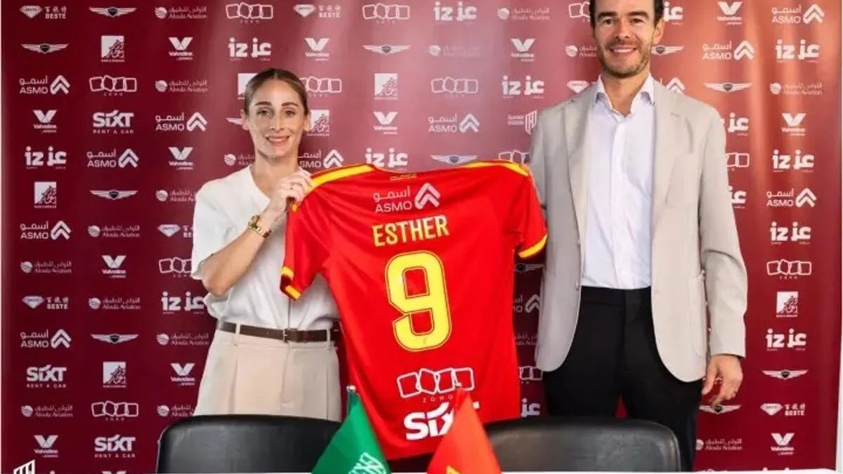 Jogadora espanhola apaga fotografias com a mulher, após assinar com clube da Arábia Saudita