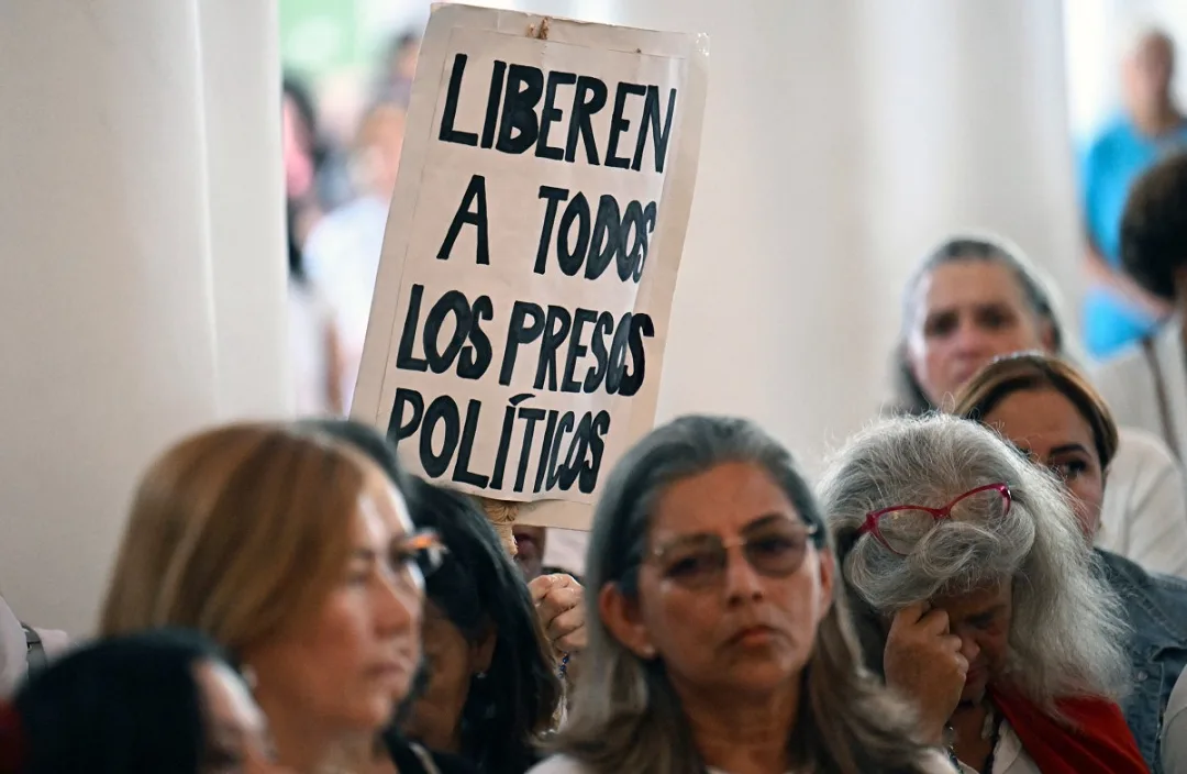 Defensoría del Pueblo y ONG crean mesa de trabajo