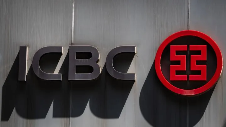 China Capital : dans les coulisses de la plus grande banque du monde.