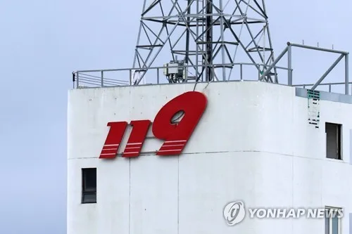 경주서 단층 주택 붕괴…인명 피해는 없어