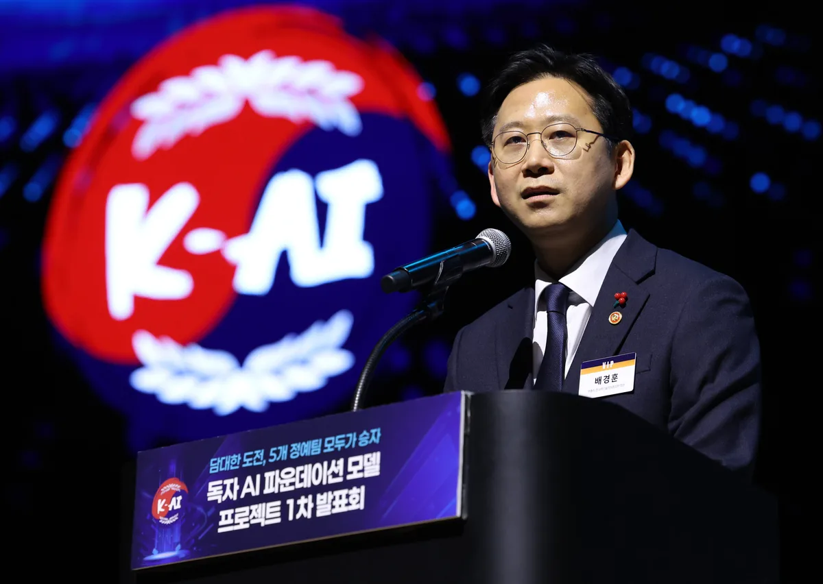 “성능 1위인데 왜 탈락”… 모티프, 국가대표 AI 선발에 이의신청