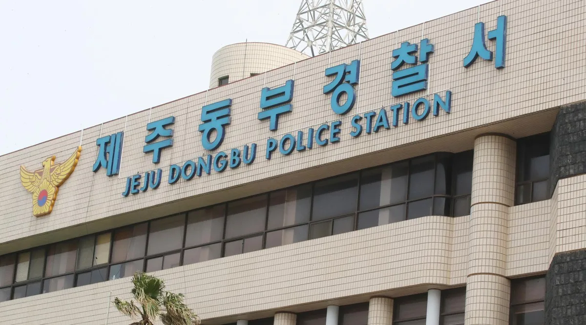 교사들 신체 촬영해 딥페이크 합성물 제작한 10대 송치