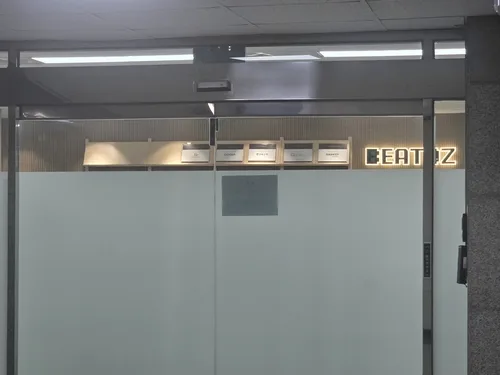與 민병덕, 금감원에 "'콕 코인 관계자 취업' 비토즈 점검해야"