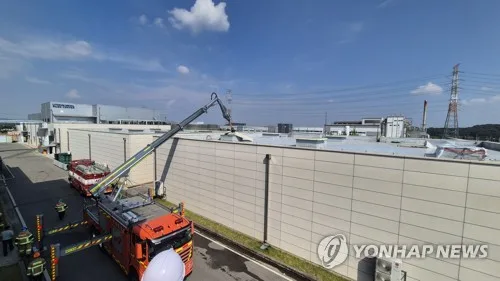 8월에 불난 당진 리튬 배터리 공장 창고서 또 화재(종합)