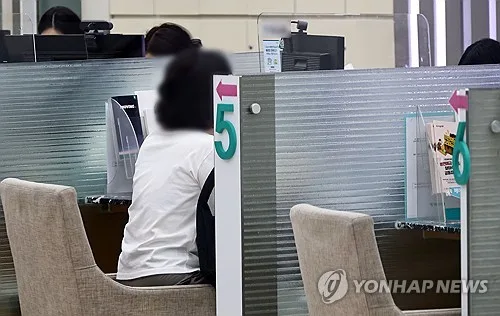'디에이치 방배' 잔금대출 한도·금리 경쟁 과열 조짐