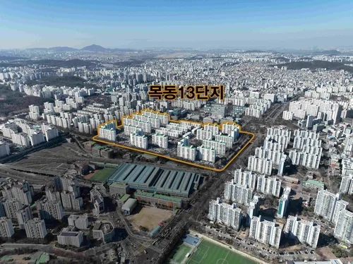 삼성물산, 목동13단지 재건축 수주 나서…미국 SMDP와 설계 맞손