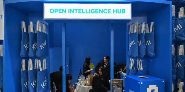 La Chine confie à son tour ses peurs concernant l’intelligence artificielle