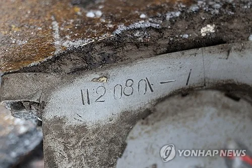 "러 보유 추정 北미사일 50개…개량형 KN-30 포함"