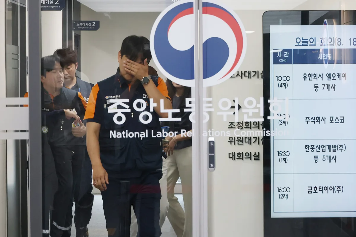 포스코 임협 최종 결렬... 노조, 창사 첫 파업하나